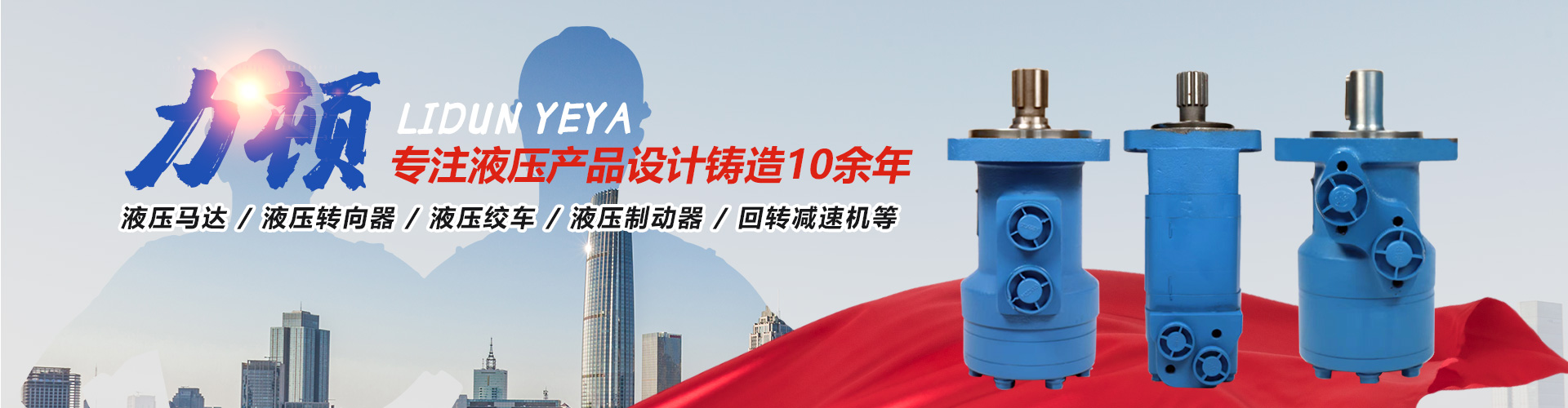 完美体育（中国大陆）官方网站
