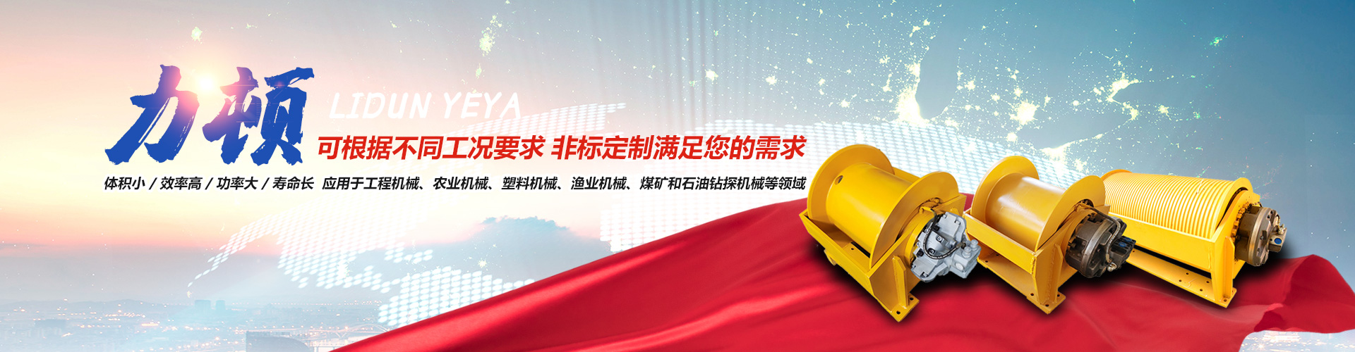 完美体育（中国大陆）官方网站
