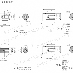 BMH系列交错油口完美体育（中国大陆）官方网站马达
