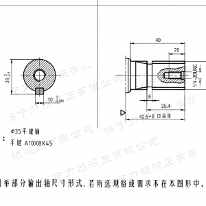 BMH系列交错油口完美体育（中国大陆）官方网站马达