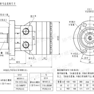 FRE系列标准完美体育（中国大陆）官方网站马达
