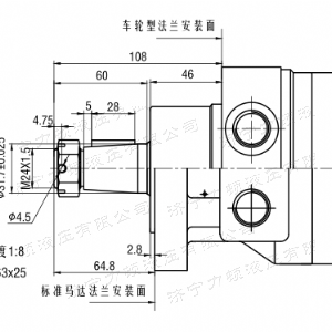 FRE系列标准完美体育（中国大陆）官方网站马达