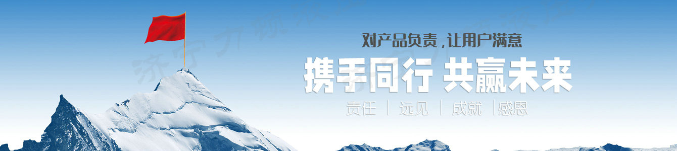 完美体育（中国大陆）官方网站
